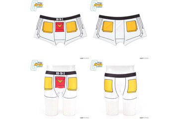 「機動戦士ガンダム」ガンダム・シャア専用ザク・量産型ザクに全身でなりきる！ アパレルアイテムが登場 画像