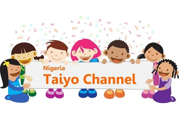 ナイジェリアで7月から日本アニメ放送開始　ビジネス展開会社にトムスが資本出資 画像