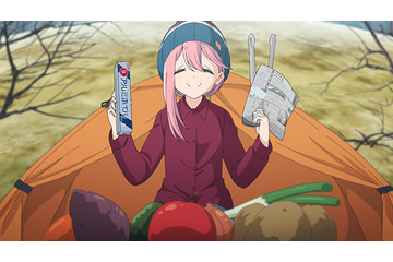 「ゆるキャン△ SEASON２」なでしこ、ソロキャンで実験？ 小さいお客さんも…第8話先行カット 画像