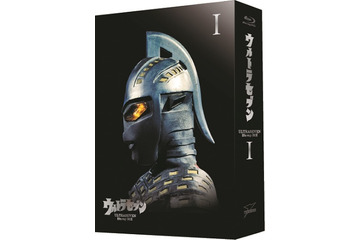 「ウルトラセブン」のBD-BOX発売　HDリマスターの高画質・高音声に 画像