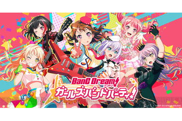 「ガルパ」愛され続けて4周年！ Craft Egg・森川修一が語る、開発・運営の舞台裏と今後の展開【インタビュー】 画像