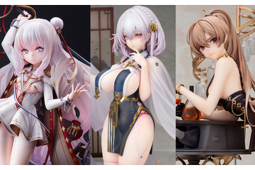 「アズールレーン」がトップ3を独占！「あみあみ」2021年2月フィギュア予約ランキング発表 画像