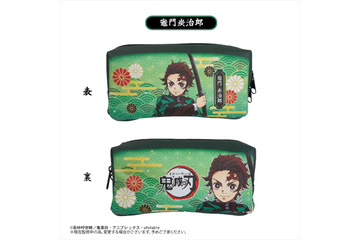 「鬼滅の刃」推しキャラと一緒なら勉強が捗る!? BOXペンケース、ミニメモ帳など“キャラ文具”登場 画像
