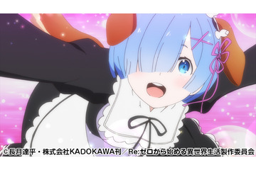 「リゼロ Memory Snow」を全国のカラオケで観よう！ JOYSOUND「みるハコ」にて無料配信 画像