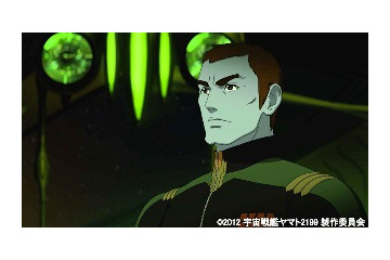 名将ドメルは大塚明夫さんに決定　「宇宙戦艦ヤマト2199」 画像