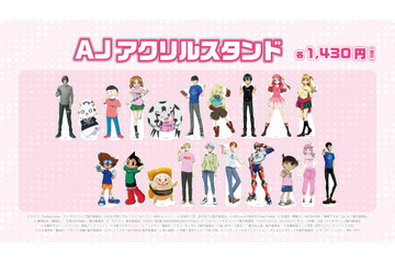 【AJ2021】「夏目友人帳」「おそ松さん」人気作の主人公がオフィシャルグッズに登場 画像