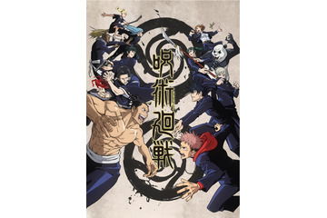 2021年冬アニメで一番良かった作品は？ 3位「呪術廻戦」第2クール、1位は…同票で2タイトル！ 画像