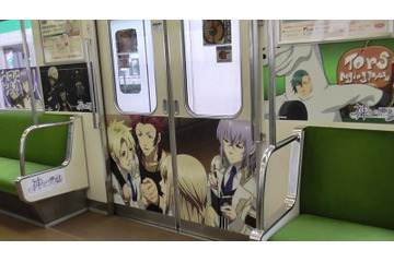 アニメ列車「京まふ号」運行スタート 京都国際マンガ・アニメフェアをアピール 画像