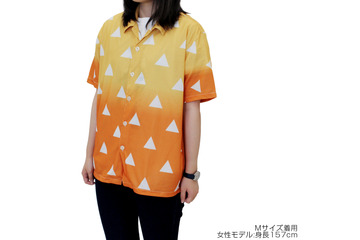 「鬼滅の刃」我妻善逸と胡蝶しのぶの羽織を再現したアロハ、冨岡義勇の“凪”デザインのTシャツ発売！ 画像