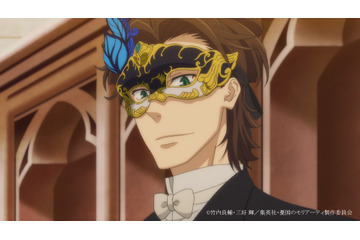 「憂国のモリアーティ」舞台は“仮面舞踏”…余興を通じた駆け引きの行方は？第13話先行カット 画像