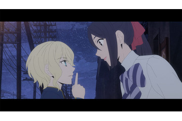 「MARS RED」人間としての生を終え、ヴァンパイアとして零機関へ編入される…＃2先行カット 画像