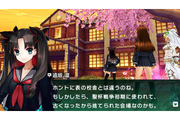 「Fate/EXTRA CCC」発売日決定　 新たな初回特典も発表 画像