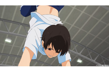 「バクテン!!」見事に参加テストに合格した翔太郎、次は合同合宿だ！ 第3話先行カット 画像