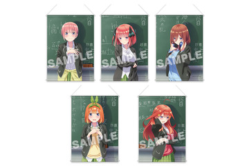 「五等分の花嫁∬」風太郎に“告白”されたらどんな顔？ アニメ公式描きおろしイラストグッズが登場 画像