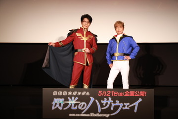「ガンダム 閃光のハサウェイ」トークイベントレポ到着！ 古谷徹「アムロの一生を全部演じきりたい」 画像