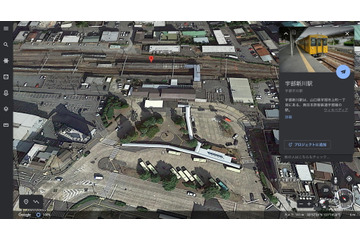 「シン・エヴァ」聖地までわずか15秒。GWなのに旅行に行けない、今こそオススメしたい