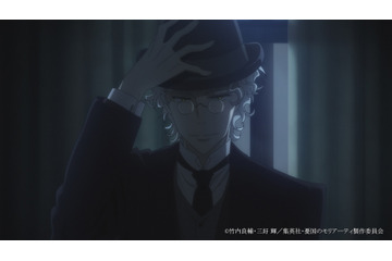 「憂国のモリアーティ」野島健児が新キャストに！「難産でしたが、良い経験をさせて頂けた贅沢な現場でした」 画像