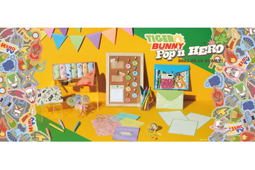 「TIGER & BUNNY」日常使いしたい文具・雑貨アイテム10種登場！ ヒーロー達がポップなイラストに 画像