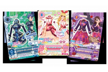 「劇場版アイカツ！」より