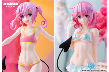 「To LOVEる ダークネス」ビキニ姿がまぶしい♪ モモ＆ナナが揃ってフィギュア化 画像