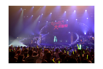 「ミクの日感謝祭」再び　ＢＤ/DVD発売で劇場上映イベント決定 画像