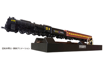 「銀河鉄道999」 TVアニメ版・999号の空間軌道発進を再現！ 浮遊する“フローティングモデル”登場 画像