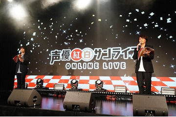 「声優紅白サンライズ」ファミリー劇場でTV初放送！「ガンダム」古谷徹ら夢のコラボをいま一度 画像