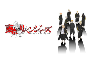 「東京リベンジャーズ」「おさまけ」「転スラ日記」…春アニメを復習！ ABEMAで振り返り企画開催 画像