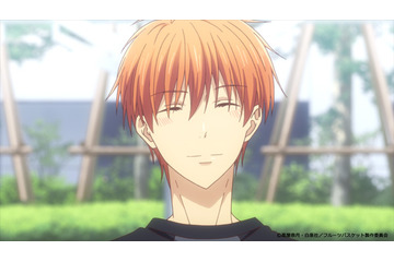 「フルーツバスケット」The Final “一緒にいたい”夾の言葉に透は… 神谷浩史が神様役で出演する第11話先行カット 画像