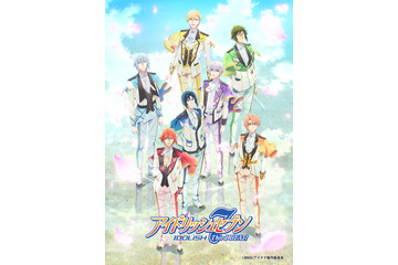 「アイナナ Third BEAT!」キービジュアル、PV第2弾、新衣装のキャラビジュアル公開！ 放送情報も発表に 画像