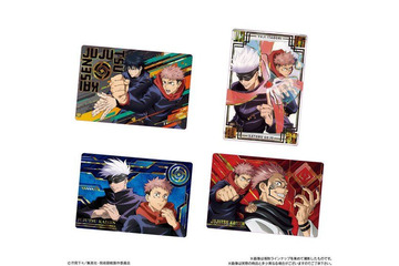「呪術廻戦」君の好きな呪術師は？ 虎杖悠仁、五条悟らデザインのカード付きウエハース発売 画像
