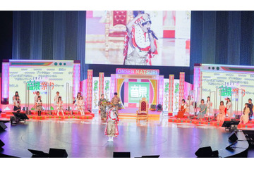 下野紘、ファイルーズあいら総勢約30名の声優集結！ 「＜音泉＞祭り2021春」トーク・ライブ・あざかわ選手権に沸いた6時間【レポート前編】 画像