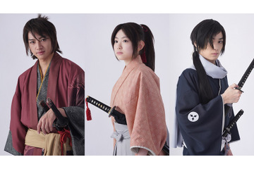 実写ドラマ「薄桜鬼」雪村千鶴＆斎藤一＆沖田総司のキャスト発表！ ビジュアルも公開 画像