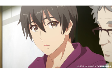 「現実主義勇者の王国再建記」勇者として召喚された相馬一也、現代知識を駆使して“王国再建”に挑む！　第1話先行カット 画像