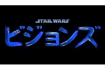 「スター・ウォーズ」×日本のアニメスタジオ！ トリガー、神風動画、SARU、I.Gなど、プロジェクト参加の7社発表 画像