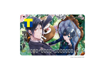 黒執事 アニメ アニメ