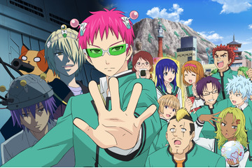 “ラーメン”キャラといえば？ 3位「斉木楠雄のΨ難」燃堂力、2位「NARUTO」ナルト、1位は…＜21年版＞ 画像