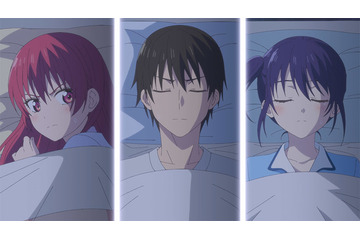 「カノジョも彼女」直也、咲、渚は川の字になって寝ることに!? 3人の同棲生活スタート！ 第2話先行カット 画像