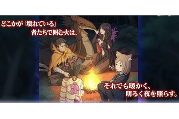 『リゼロス』レムが死んだ世界、復讐を誓うスバルの “20年後”とは……そして最大の謎はエルザ!? 断片的な情報から「新章２」を妄想する【Re:ゼロから始める異世界生活】 画像