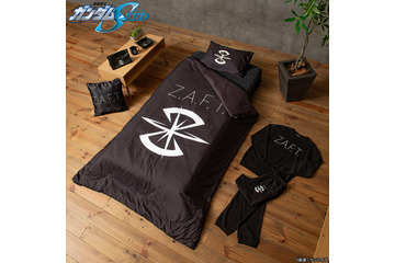 「ガンダム SEED」お部屋の中に“Z.A.F.T.マーク”が!? シックなルームアイテム全7種が登場 画像