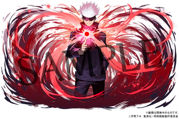 「呪術廻戦×パズドラ」初コラボ決定！虎杖悠仁や五条悟、七海建人ら登場 画像