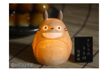 秋の夜を演出するトトロのミニランプ　「となりのトトロ」信楽焼シリーズ第3弾で登場 画像