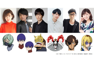 「劇場版 ヒロアカ」伊瀬茉莉也、榎木淳弥、梅原裕一郎らも参戦！ 追加オリジナルキャラ6名が一挙公開 画像