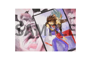 「新世紀GPXサイバーフォーミュラ」30周年記念！設定線画をほぼすべて収録する公式設定資料集が発売 画像