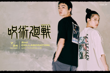 「呪術廻戦×RAGEBLUE」コラボ第2弾！虎杖悠仁、五条悟らのTシャツ、冷感クッションなどグッズ登場 画像
