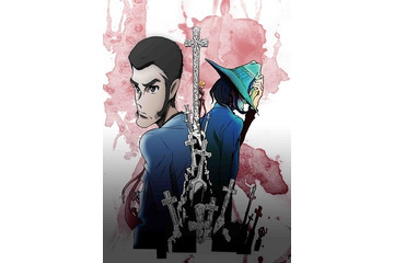 「LUPIN THE IIIRD 次元大介の墓標」BD/DVD発売 8月23日から2週間限定上映 画像