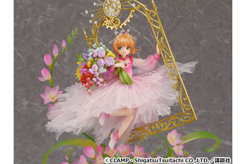 「カードキャプターさくら」CLAMP描き下ろし“木之本桜”をフィギュア化！可憐な表情に注目♪ 画像