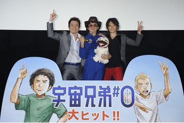 「宇宙兄弟#0」8月9日全国で発射　平田広明さんの目に涙？劇場でサプライズ 画像