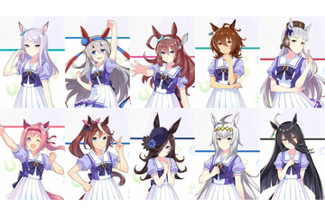 「ウマ娘」あなたの推しコンビは？ ライバルや親友、“おじいしゃんと孫”まで…!?【読者アンケート】 画像
