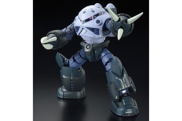 「機動戦士ガンダム」水陸両用MS・ズゴックがRGシリーズで登場！ “量産型”ならではの美しさを見よ 画像